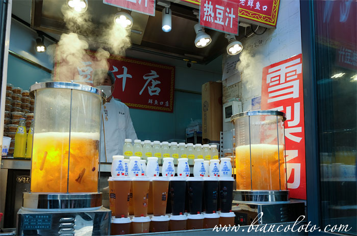 Хутун Сянюкоу. Улица Цяньмэнь. Пекин. Китай