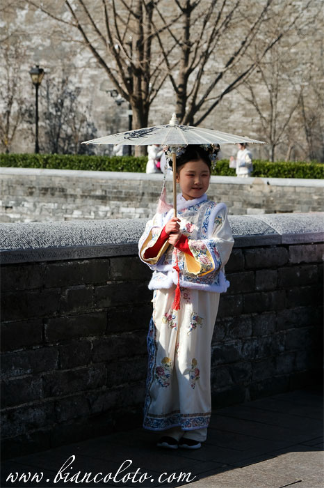 Запретный город