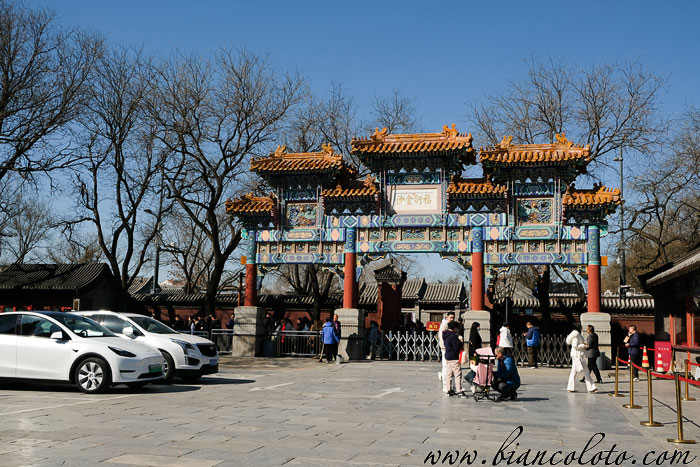 Буддийский храм Ламы. Пекин. Китай