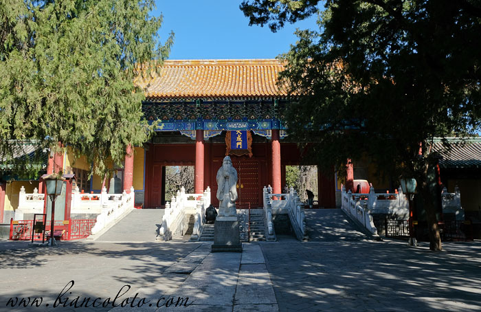 Храм Конфуция. Пекин. Китай