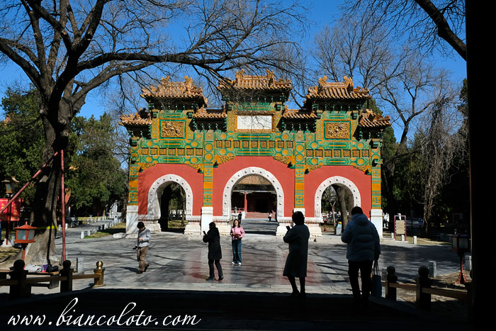 Императорский колледж Тай Сюэ. Пекин