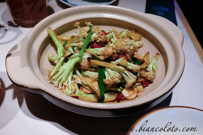 Вегетарианская еда