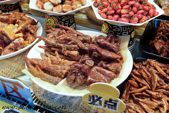 Копченности