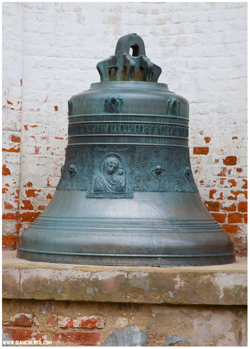 Переславль-Залесский