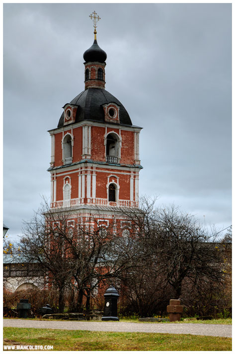 Переславль-Залесский