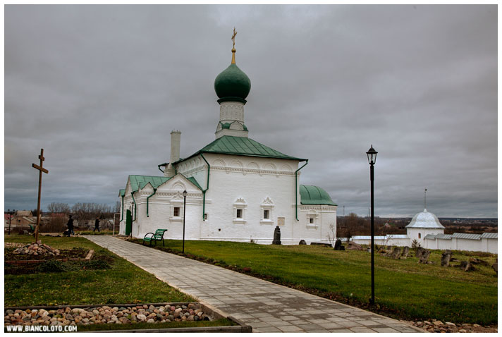 Переславль-Залесский