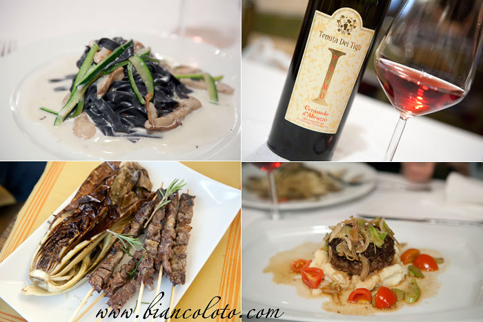 Гастрономия