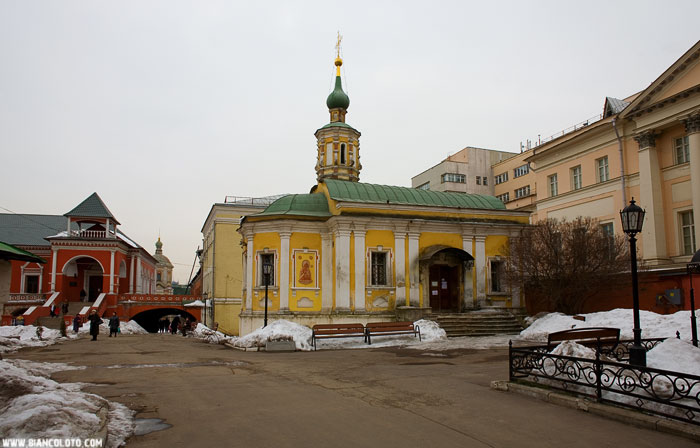 Высокопетровский мужской монастырь