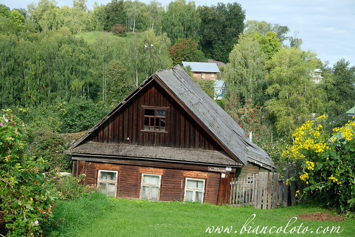 Дом в Плесе