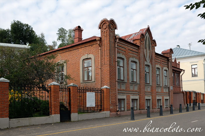 Набережная Плеса