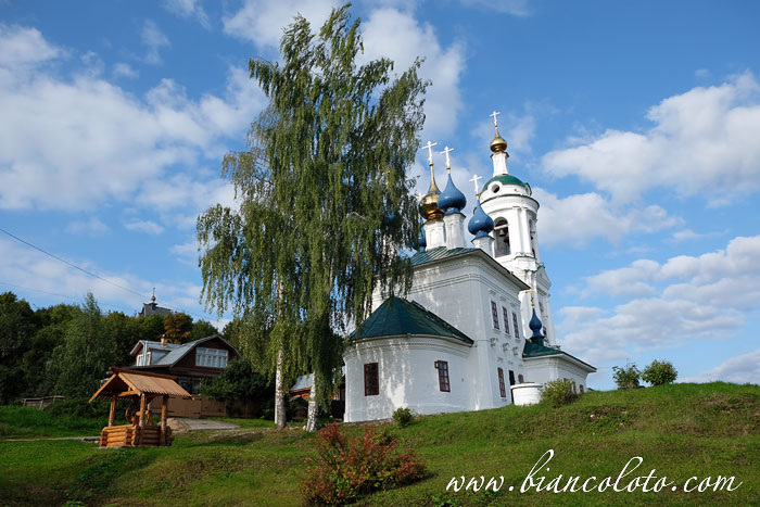 Церковь Святой Великомученицы Варвары