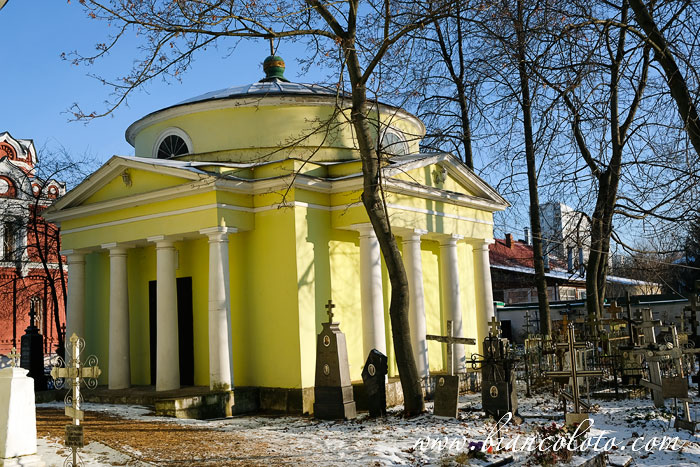 Троицкое-Кайнарджи