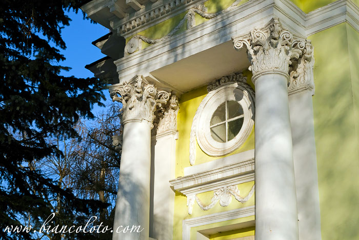 Троицкое-Кайнарджи