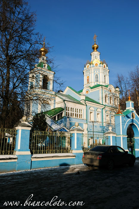 Никольское-Архангельское