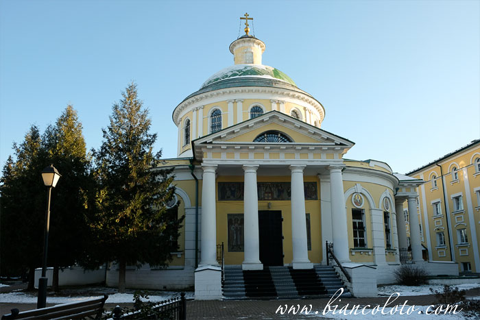 Старое Косино