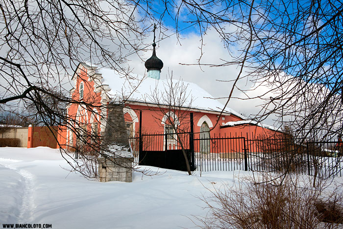 Усадьба Плещеево