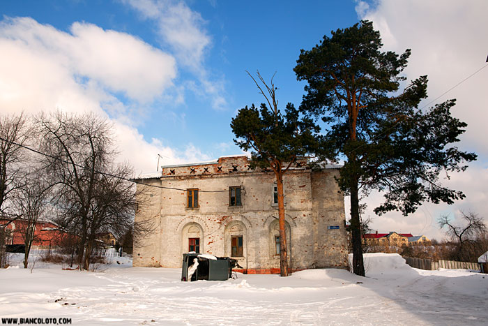 Усадьба Плещеево