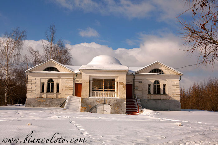 Усадьба Ивановское 