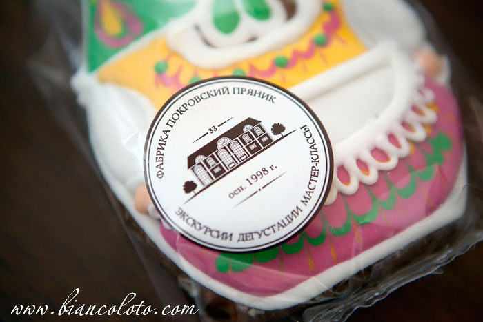 Покровский пряник