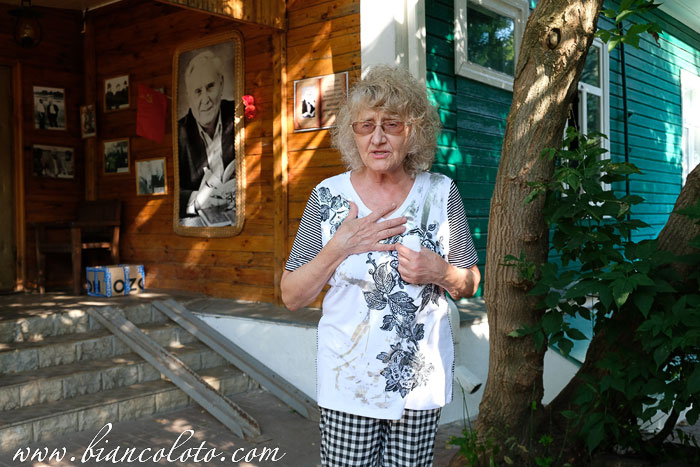 Наталья Анатольевна Калинина