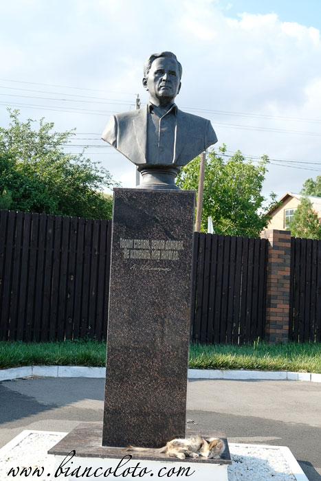 Бюст Калинина