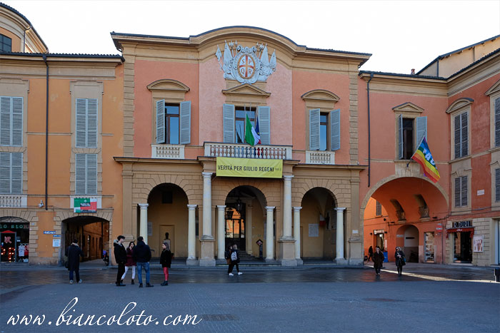 Городская управа