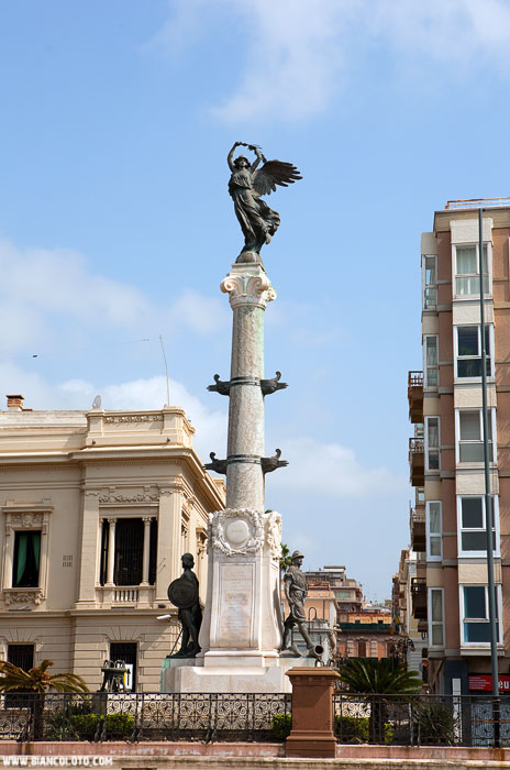 Реджо Калабрия