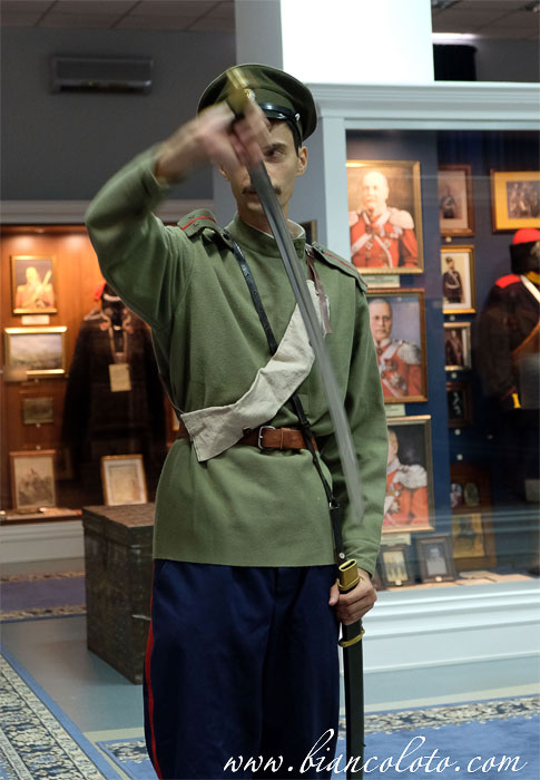 Донская казачья гвардия