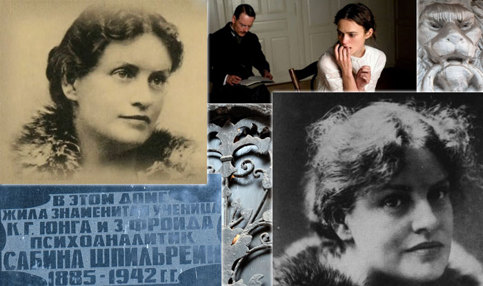 Доходный дом Е.М. Шпильрейн