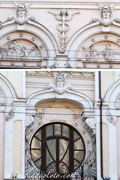 Дом Яблоковых