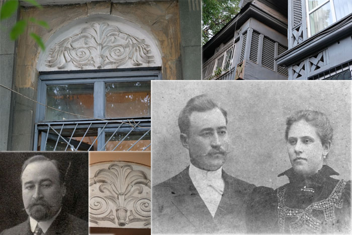 Иван и Александра Супруновы