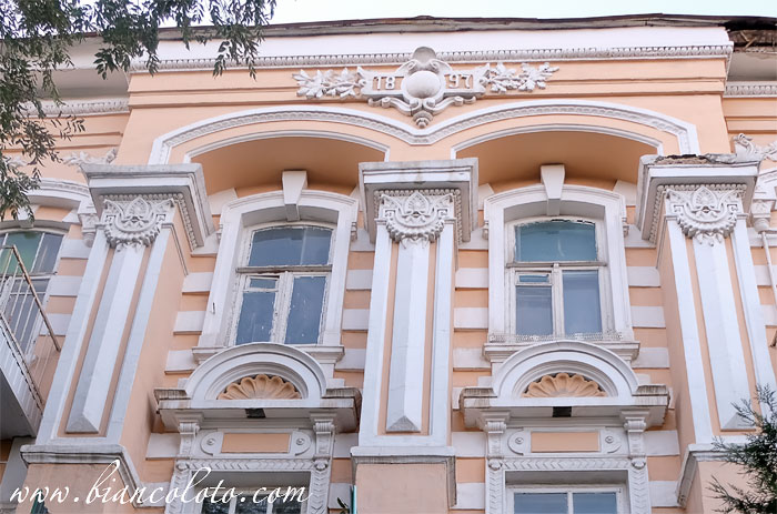 Доходный дом Е.М. Шпильрейн