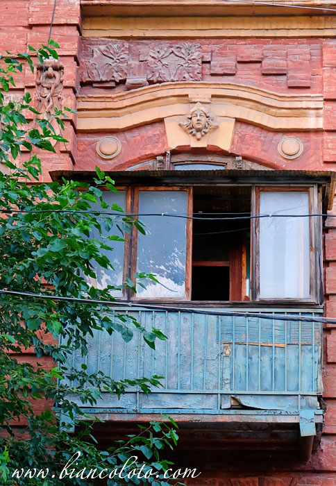 Дом Бредихина, или Горева