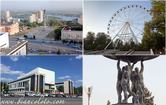 Театральная площадь