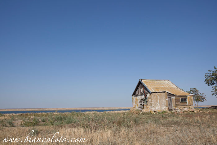 Остров Водный