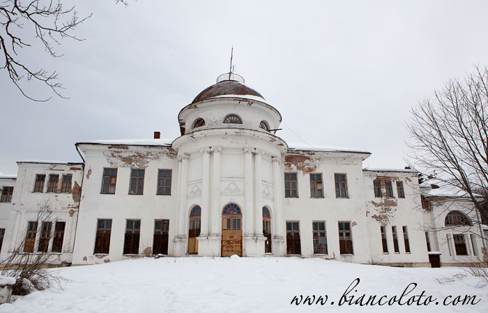 Усадьба Любвино