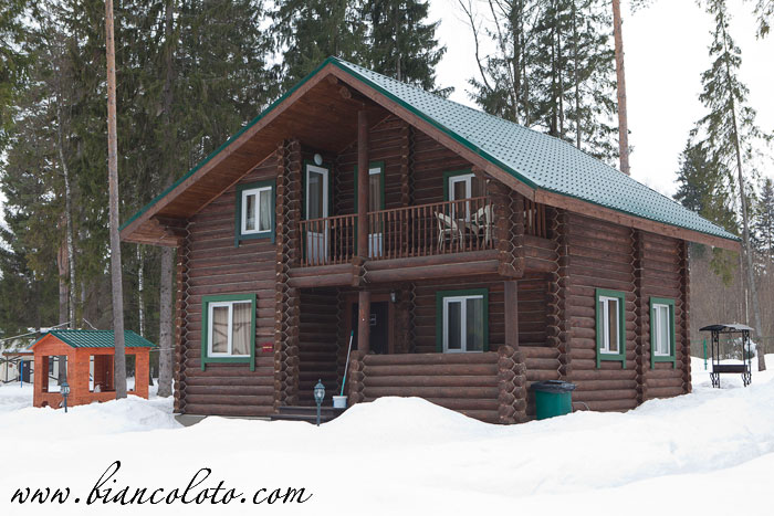 База отдыха «Парк Руза»