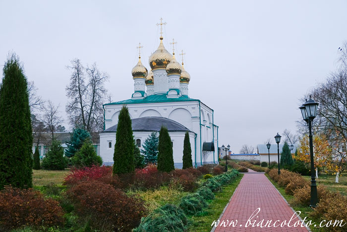 Солотча. Рязань