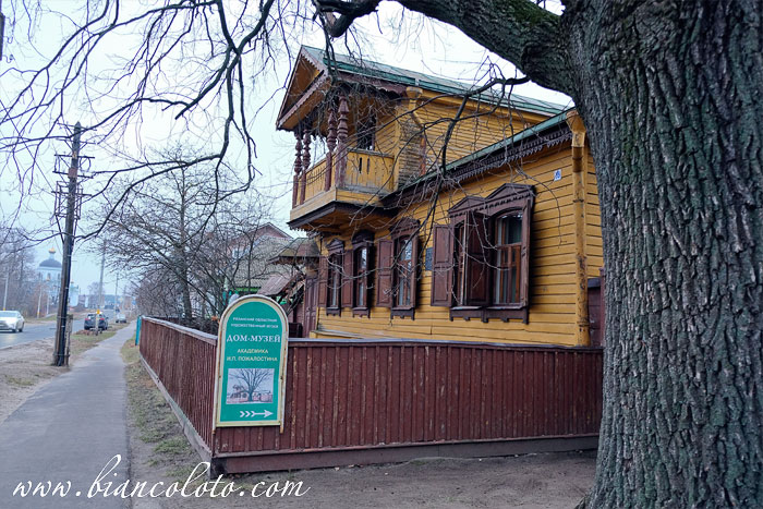 Дом-музей Пожалостина. Солотча