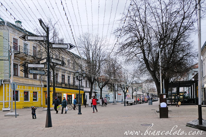 Почтовая улица 