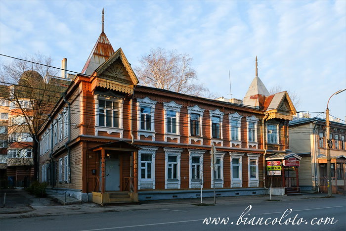  Доходный дом П.М. Третьякова