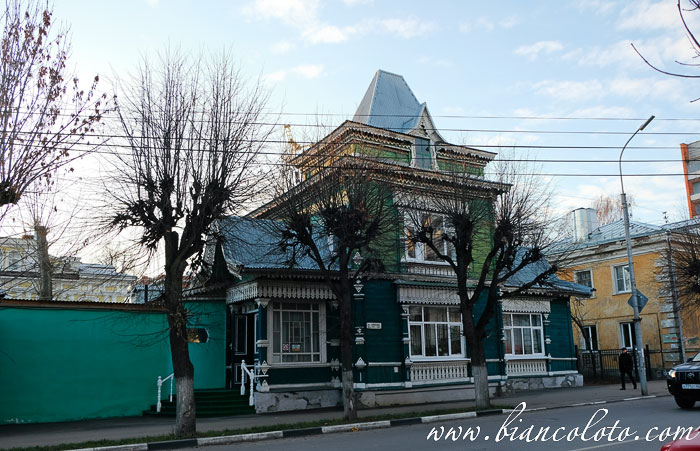  Центр дополнительного образования