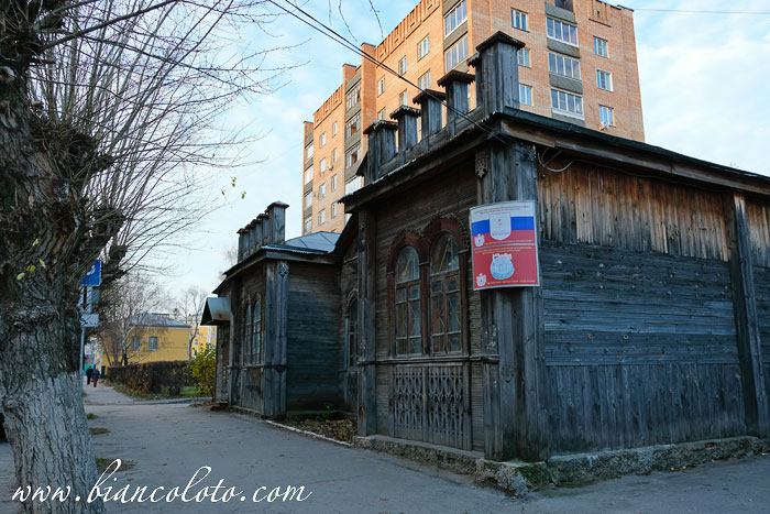 Дом И.В. Мичурина