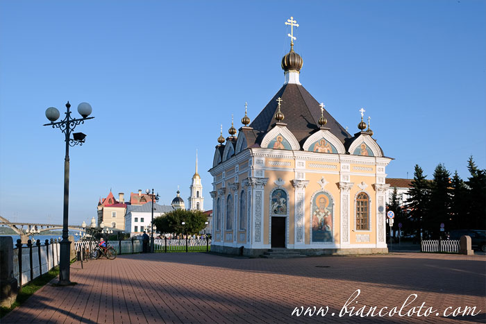 Набережная. Река Волга
