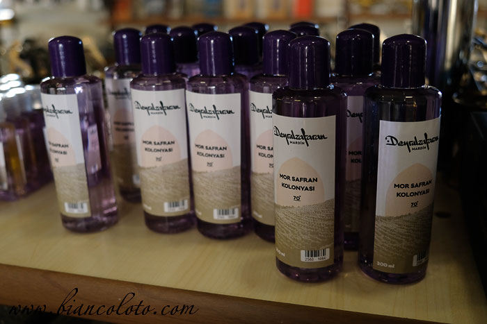 Шафрановый монастырь (Дейрулзафаран) 