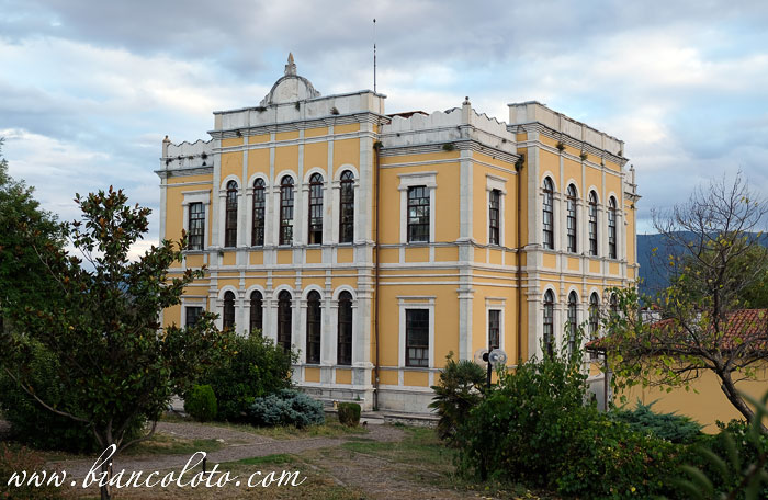 Музей истории города 