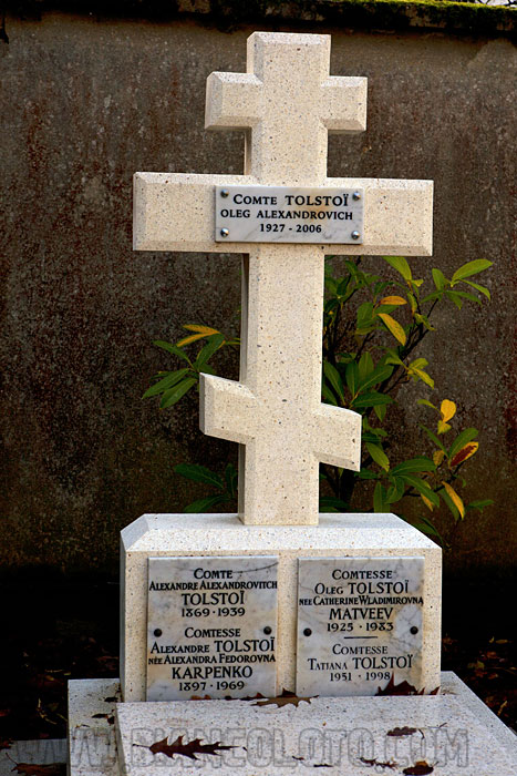 Сен-Женевьев-де-Буа.