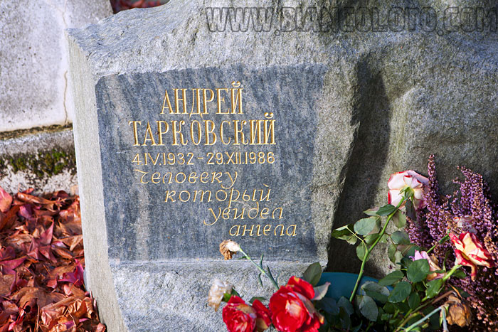 Сен-Женевьев-де-Буа