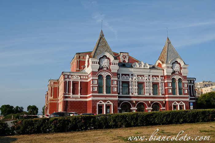Самарский драматический театр