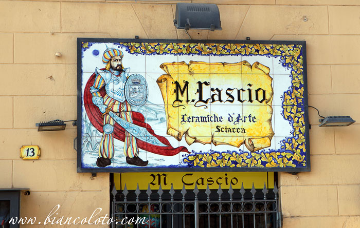 Мастерская. Шакка (Sciacca)